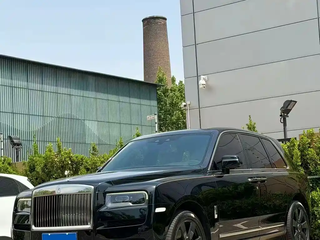 Cullinan 4-seat