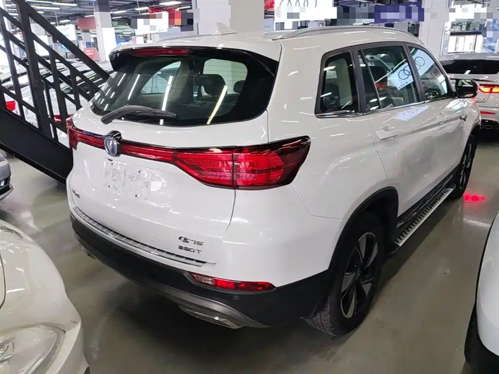 Changan CS75 280 T Auto Fine Smart CN-VI