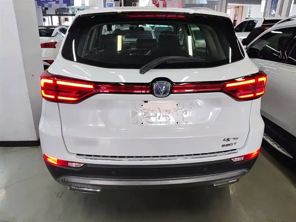 Changan CS75 280 T Auto Fine Smart CN-VI