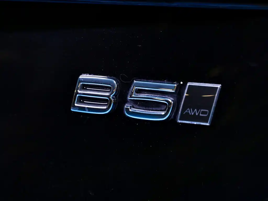 Volvo XC90 B5 Smart Travel Luxury 5-seat