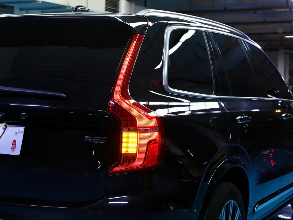 Volvo XC90 B5 Smart Travel Luxury 5-seat
