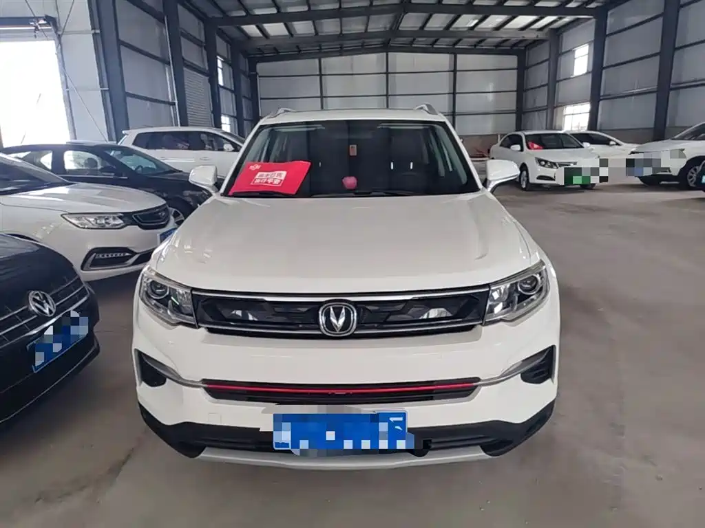 Changan CS35 PLUS 1.6 L Manual Connected