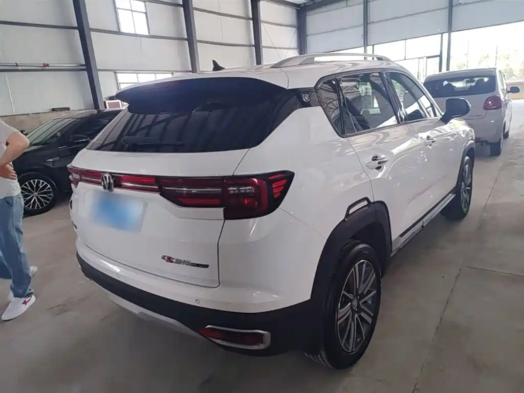 Changan CS35 PLUS 1.6 L Manual Connected