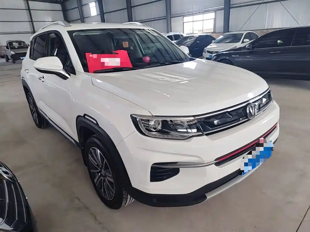 Changan CS35 PLUS 1.6 L Manual Connected