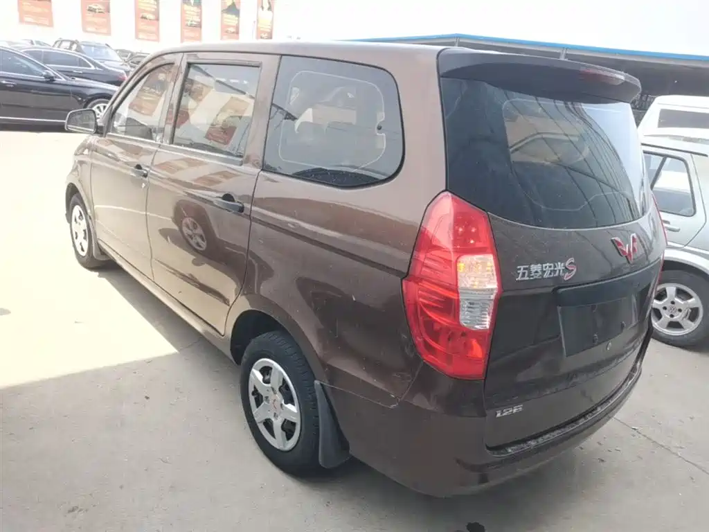 Wuling Hongguang 1.2 L S Basic CN-VI LSI