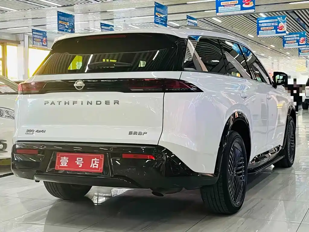 Tanlu 380 VC-TURBO 4 WD Smart Supreme 6-seat