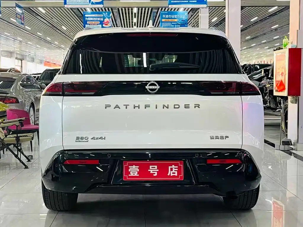 Tanlu 380 VC-TURBO 4 WD Smart Supreme 6-seat