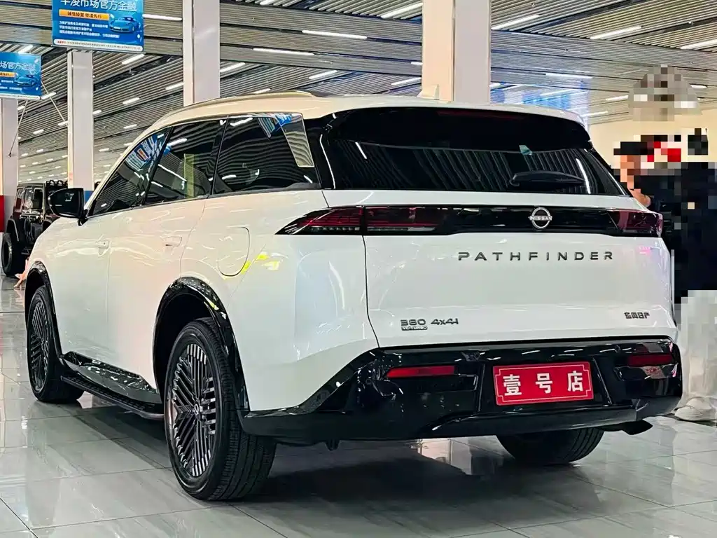 Tanlu 380 VC-TURBO 4 WD Smart Supreme 6-seat