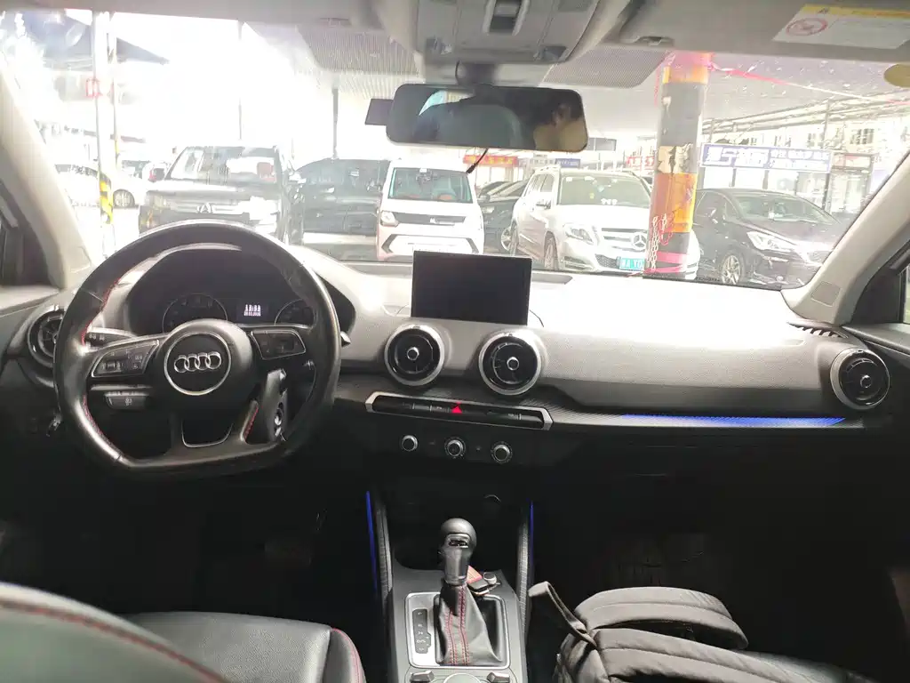 Audi Q2 L 35 TFSI Progressive Dynamic
