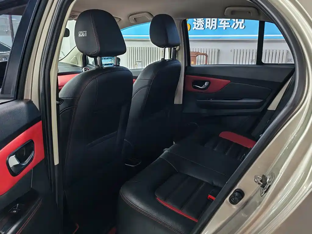 Haval H1 1.5 L AMT Luxury