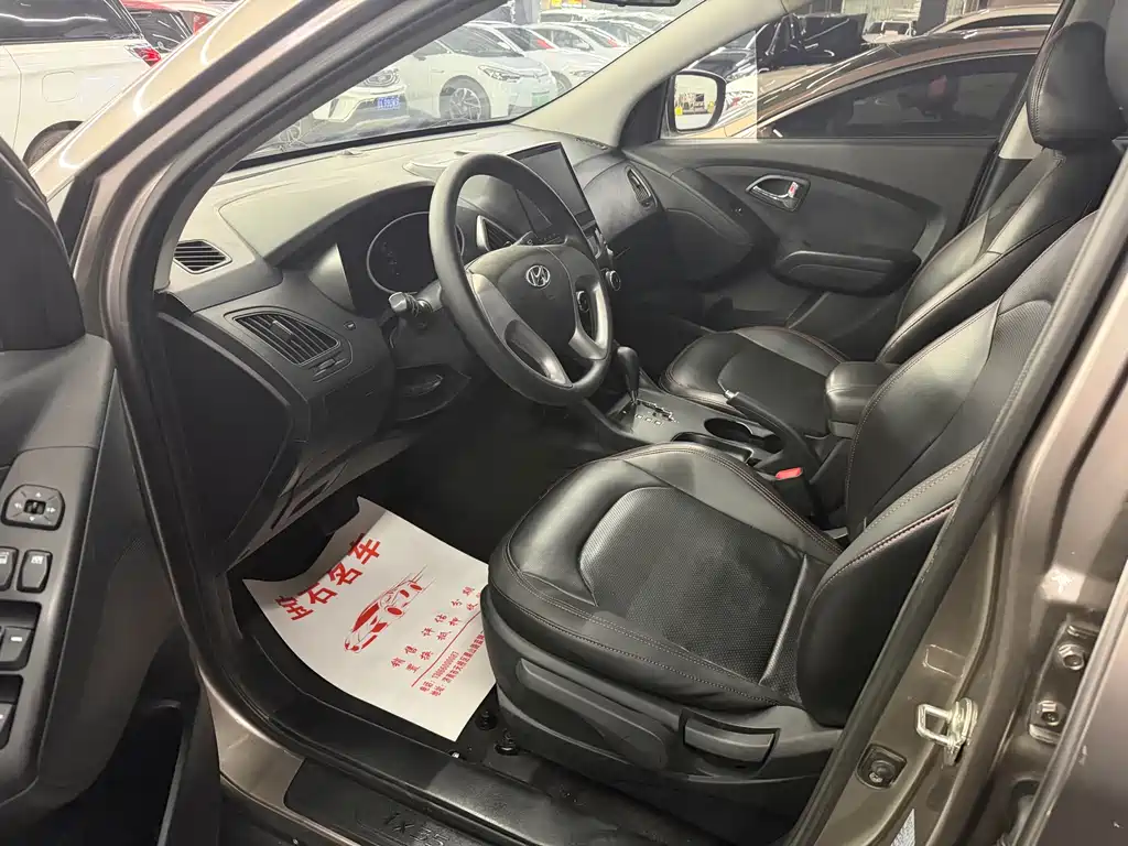 Hyundai ix35 2.0 L Auto 2 WD Comfort CN-V