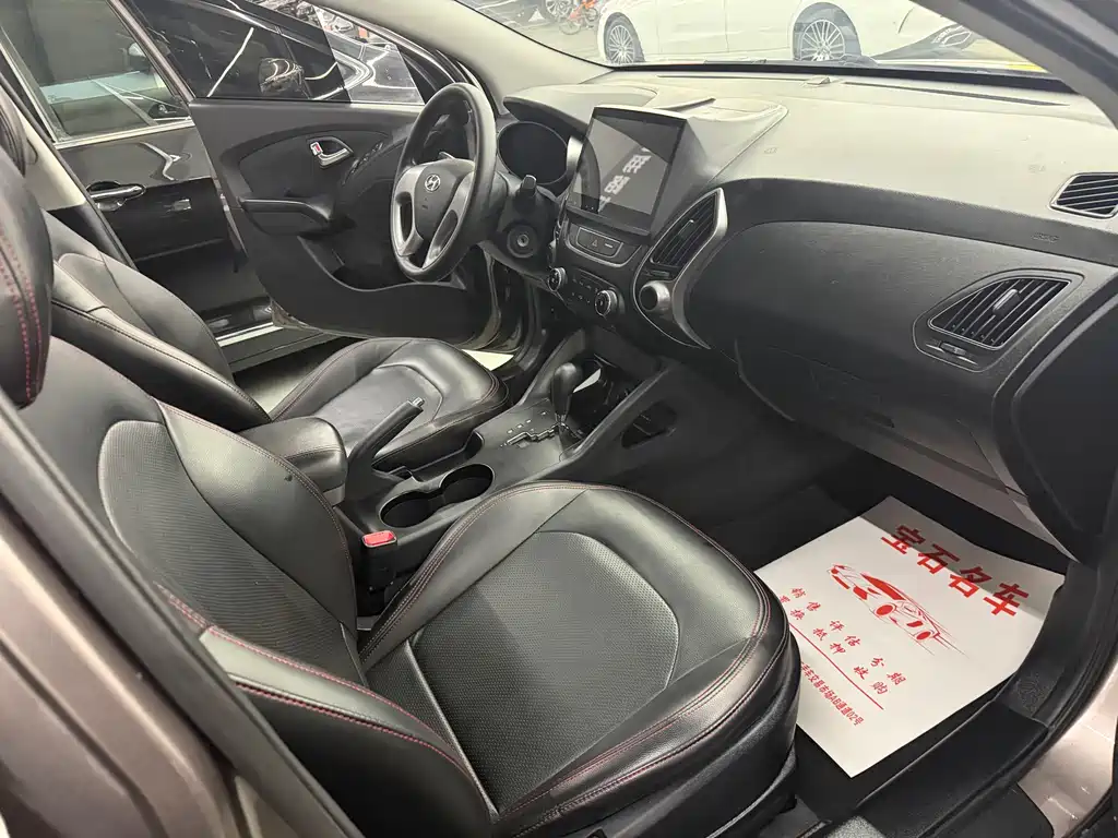 Hyundai ix35 2.0 L Auto 2 WD Comfort CN-V