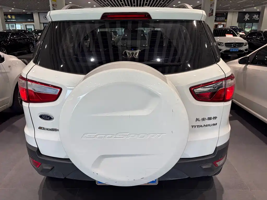 EcoSport 1.5 L Auto Distinguished