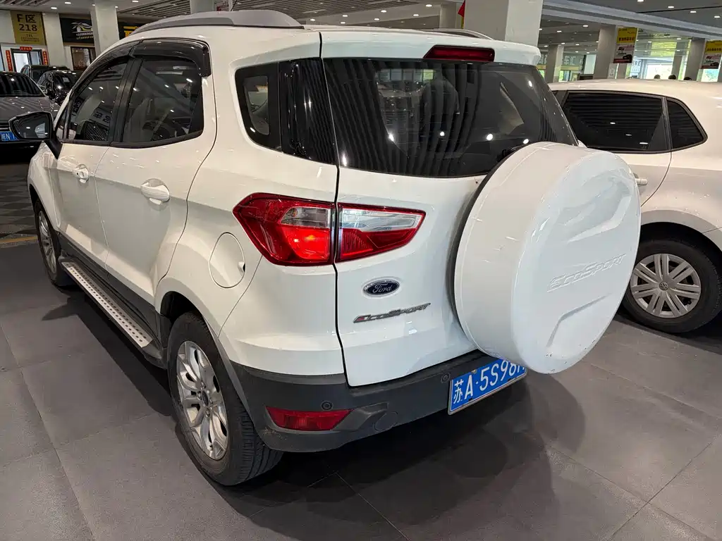 EcoSport 1.5 L Auto Distinguished