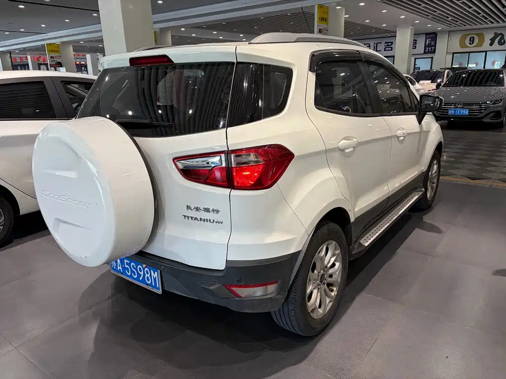 EcoSport 1.5 L Auto Distinguished