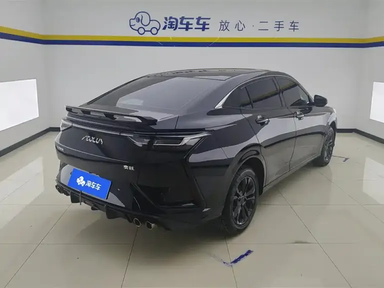Dongfeng Yixuan Mach 1.5 L Auto Shadow Chase