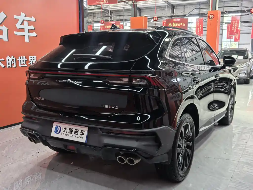 Fengxing T5 EVO 风行T5 EVO 2024款 狂飚版 1.5 TD DCT马赫钻石款