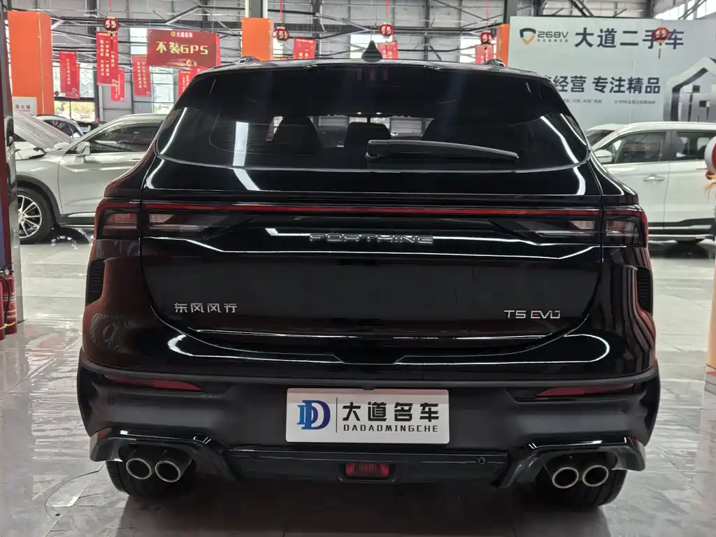 Fengxing T5 EVO 风行T5 EVO 2024款 狂飚版 1.5 TD DCT马赫钻石款