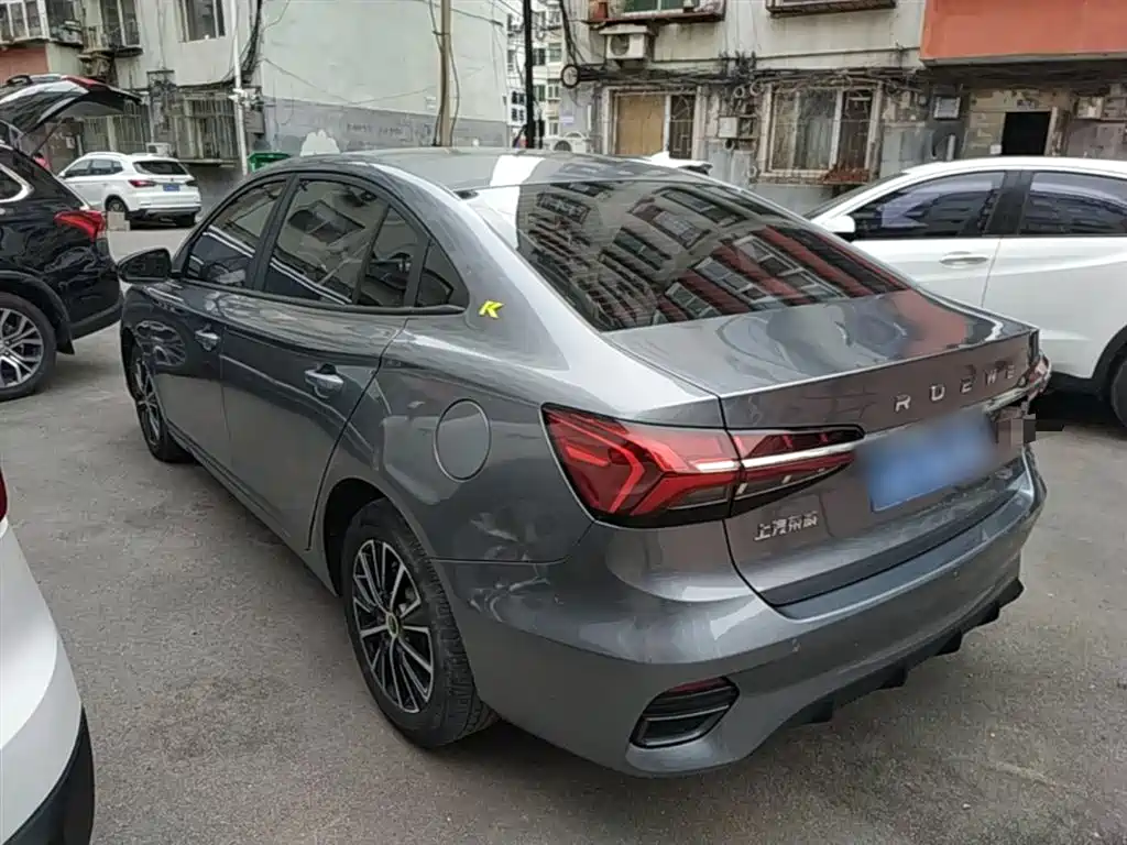 Roewe i5 1.5 L CVT Platinum