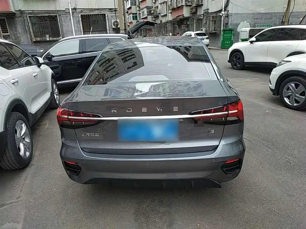 Roewe i5 1.5 L CVT Platinum