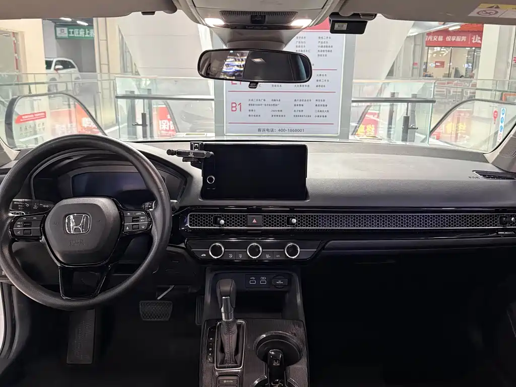 Integra 240 TURBO CVT Tech