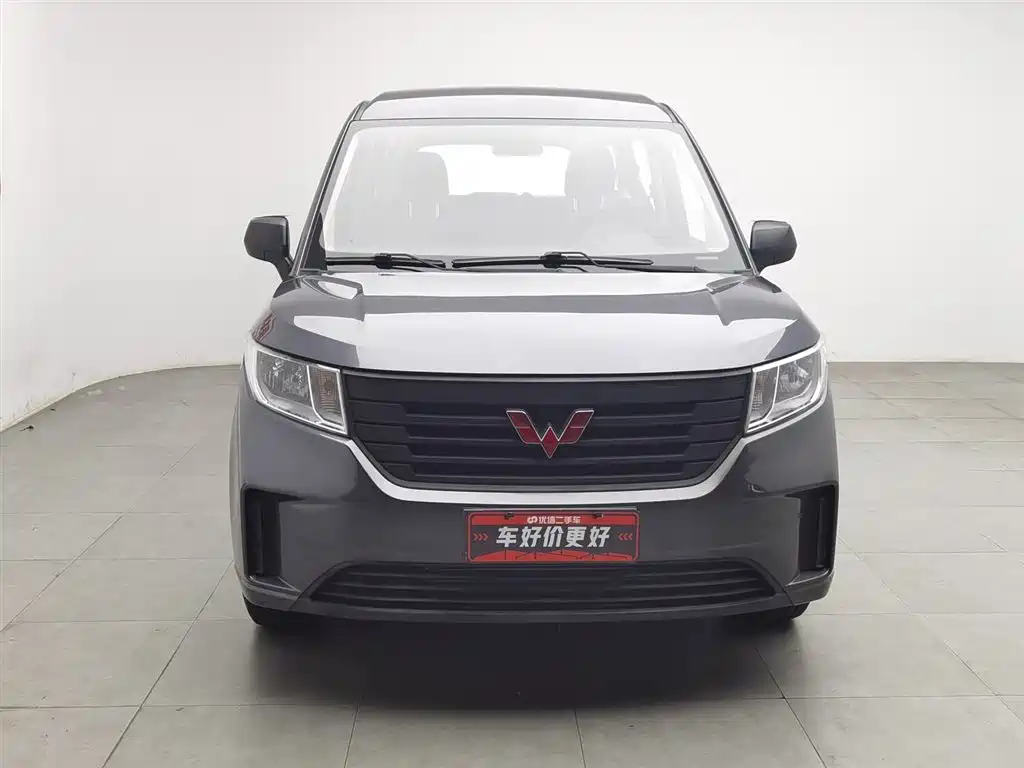 Wuling Journey 1.5 T Manual Comfort