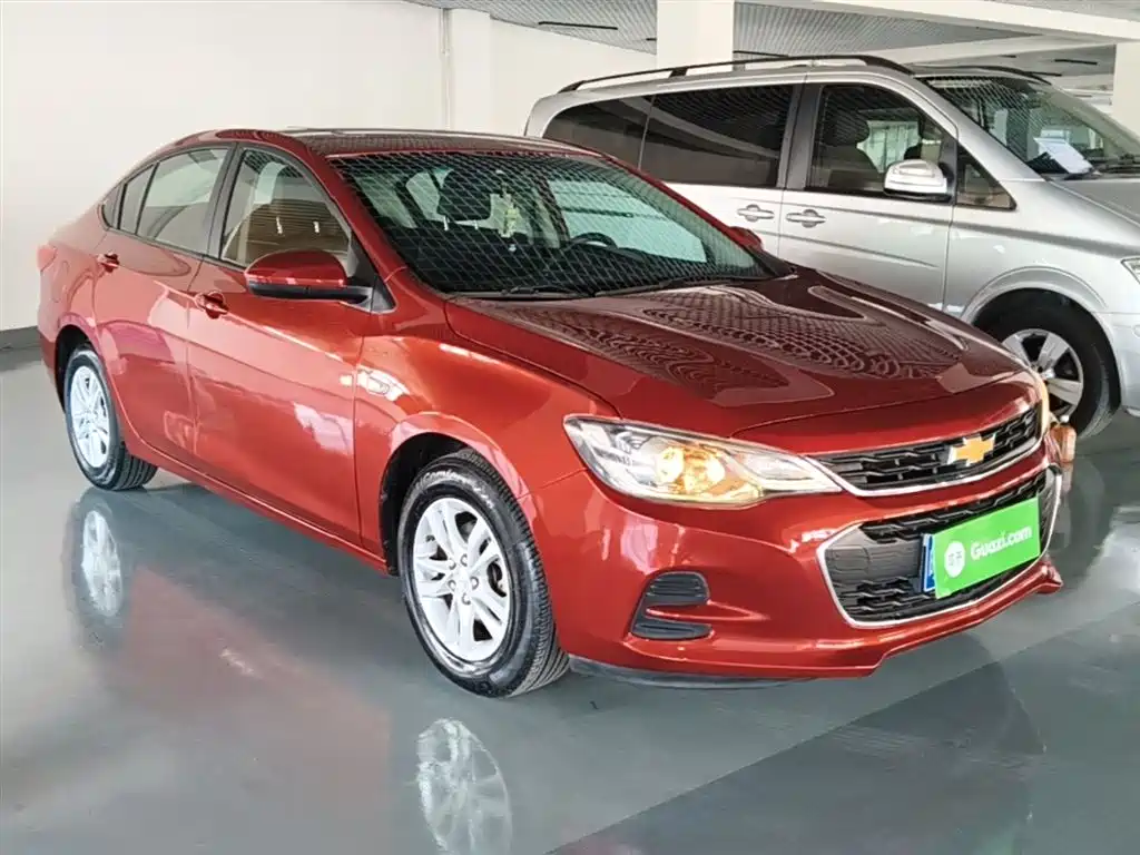 Cavalier 320 Auto Pleasant