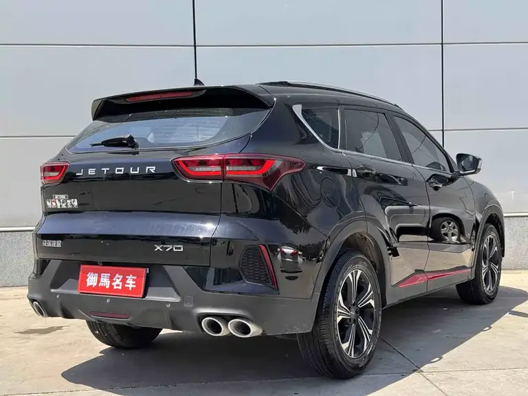 Jetour X70 捷途X70 2023款 1.5 T DCT梦想版 5座