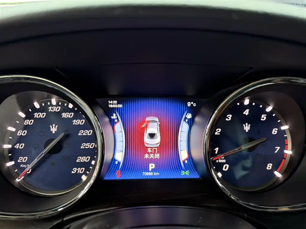 Quattroporte 3.0 T Standard