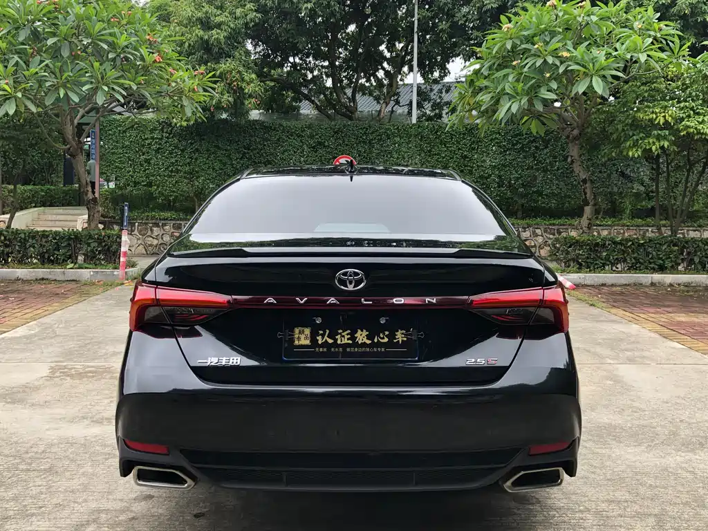 Avalon 2.5 L Luxury