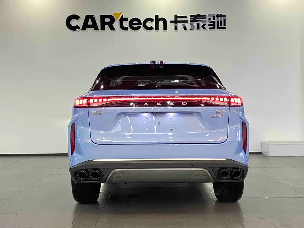 Exeed Yaoguang 星途瑶光 2023款 400 T 两驱优享版