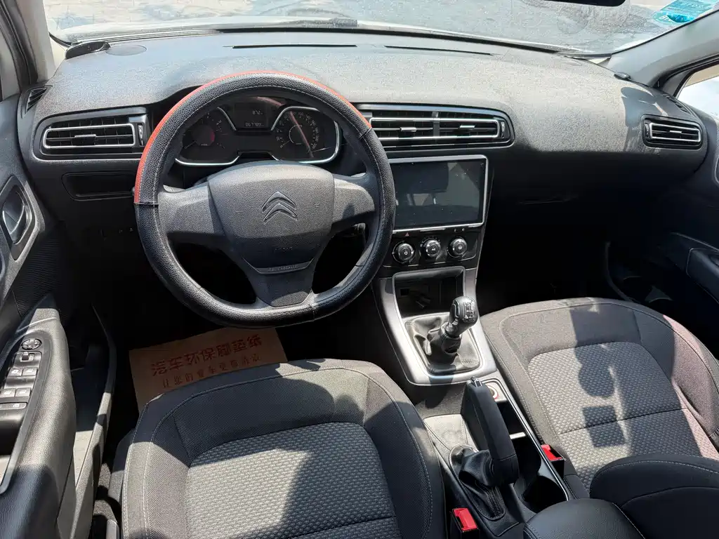 C4 Sega 1.6 L Manual Comfort