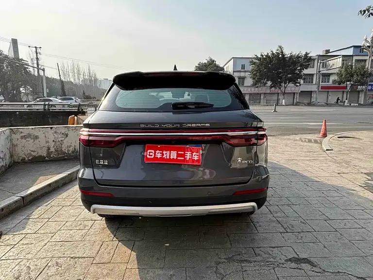 BYD Song Pro 1.5 T Auto Luxury