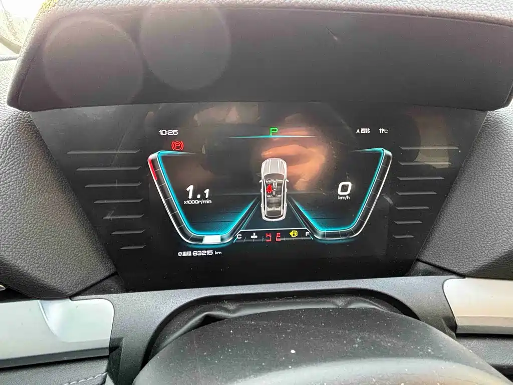 Song Pro 1.5 T Auto Luxury