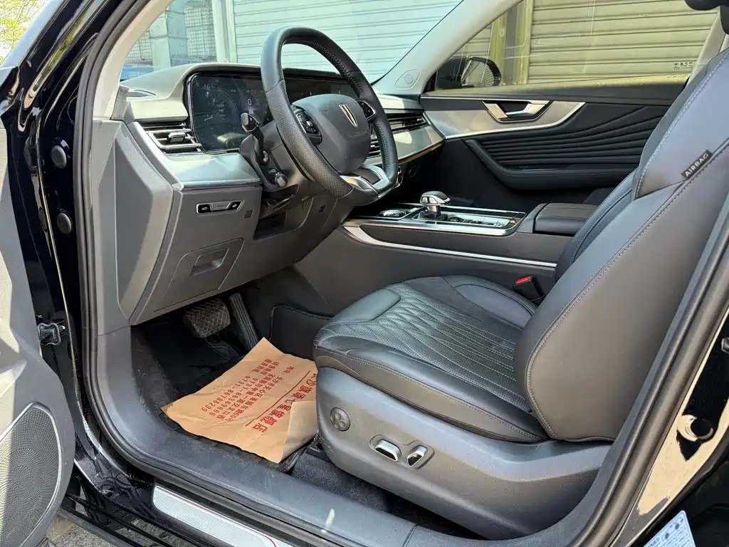 Hongqi HS5 2.0 T Flagship Joy Pro