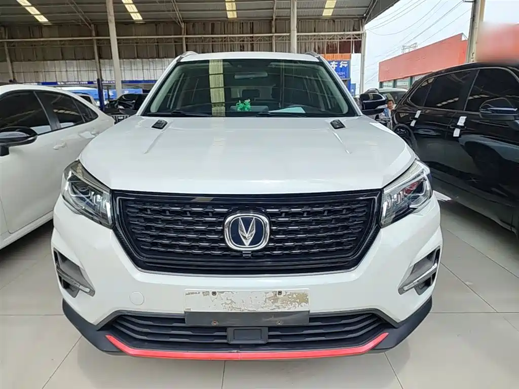 Changan CS75 Glory Million 280 T DCT Luxury