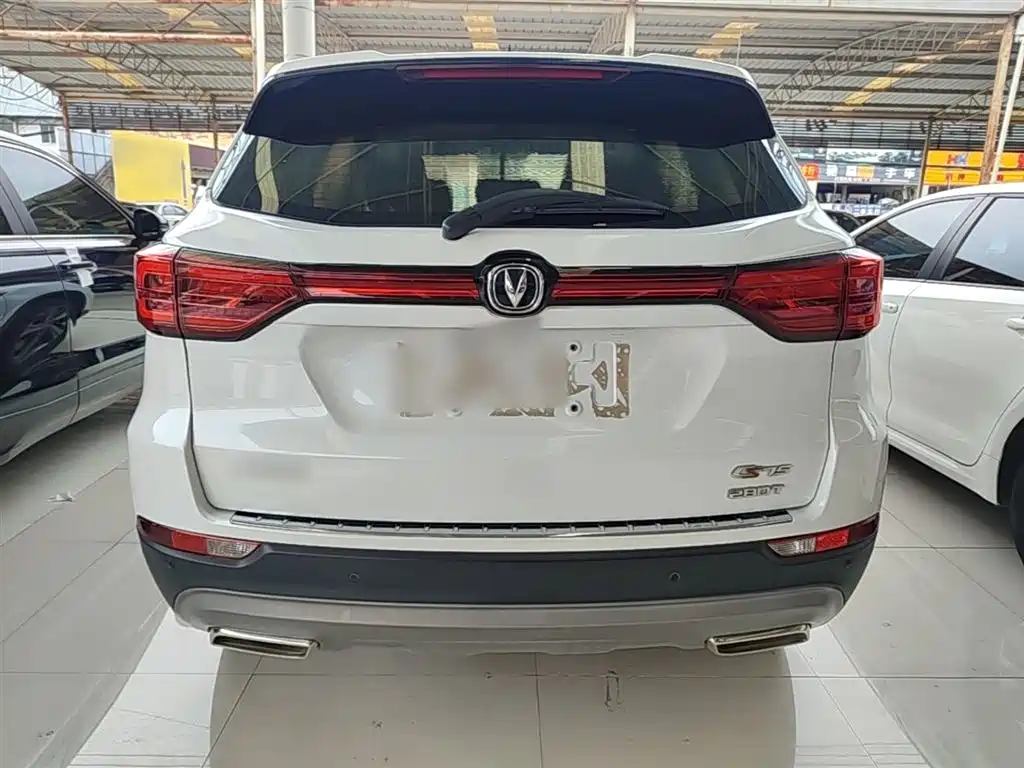 Changan CS75 Glory Million 280 T DCT Luxury