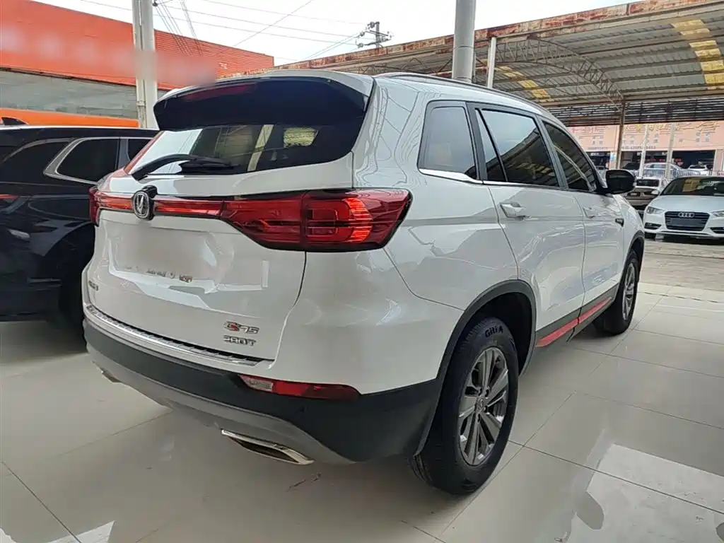 Changan CS75 Glory Million 280 T DCT Luxury