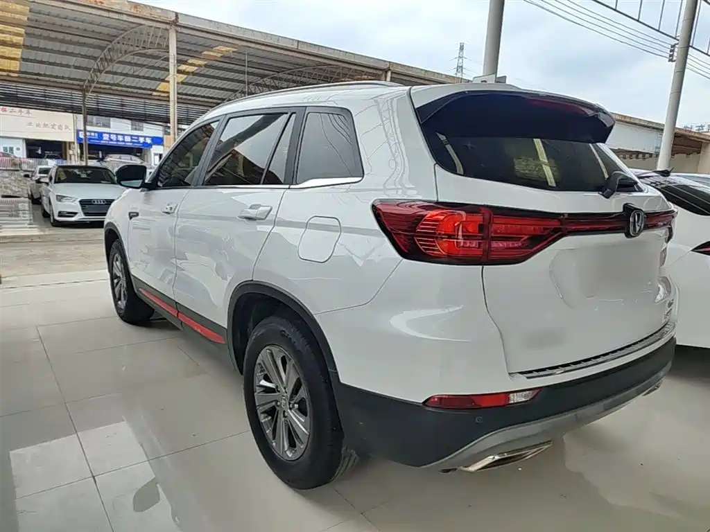 Changan CS75 Glory Million 280 T DCT Luxury