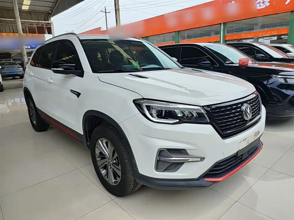 Changan CS75 Glory Million 280 T DCT Luxury