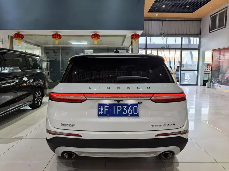 Lincoln Corsair 2.0 T 2 WD Graceful