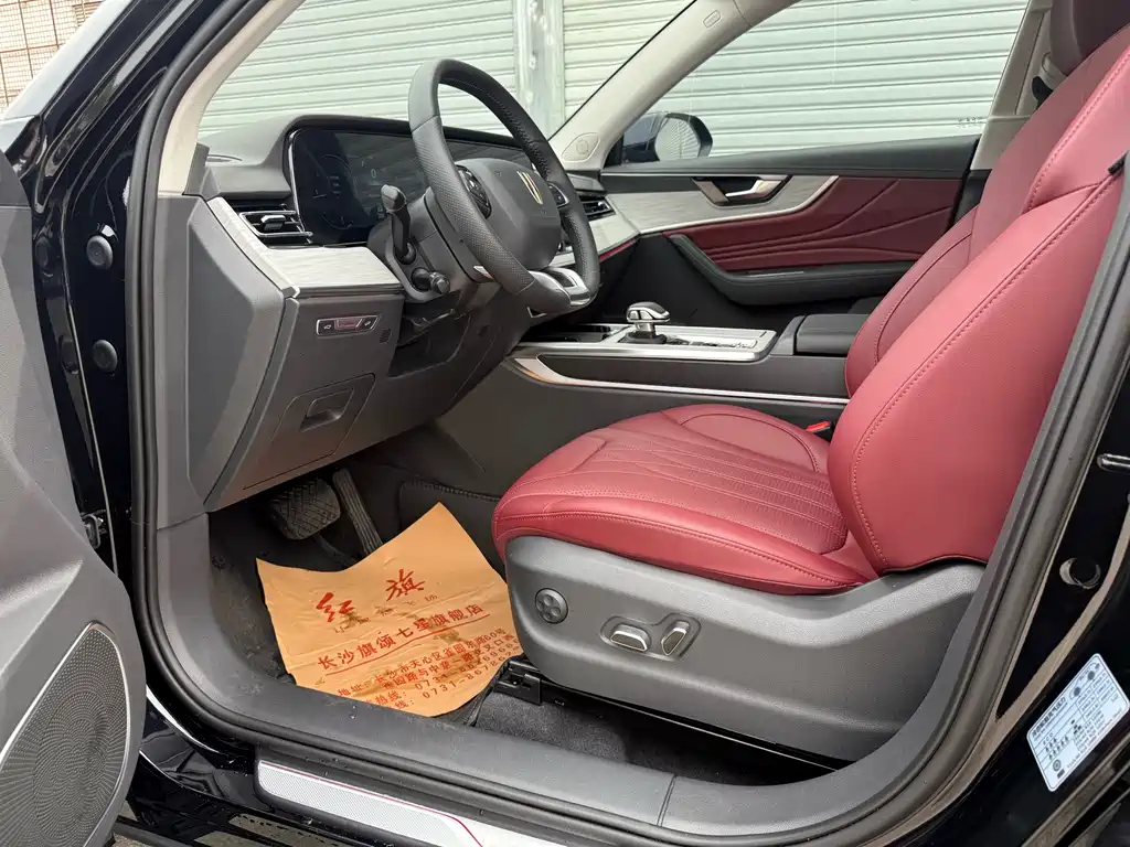 Hongqi HS5 2.0 T 2 WD Flagship Enjoyment Pro