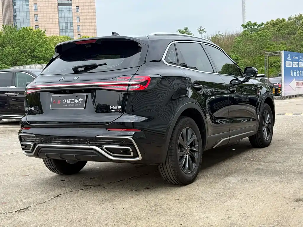 Hongqi HS5 2.0 T 2 WD Flagship Enjoyment Pro