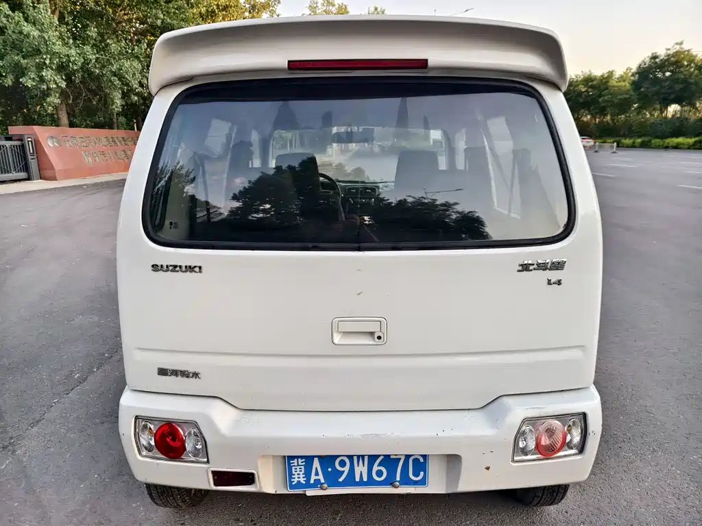 Beidouxing 1.4 L Manual Super Value