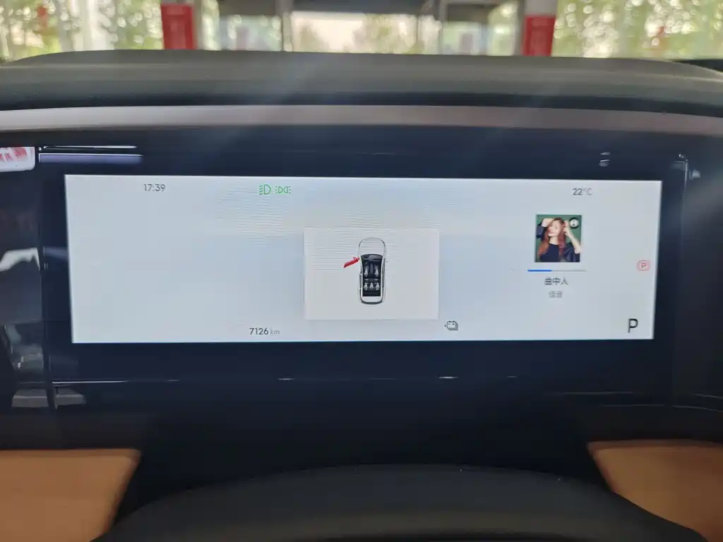Galaxy L7 EM-i 115 km Voyage