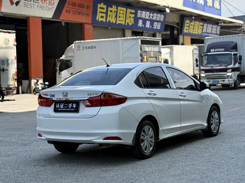 City 1.5 L CVT Comfort
