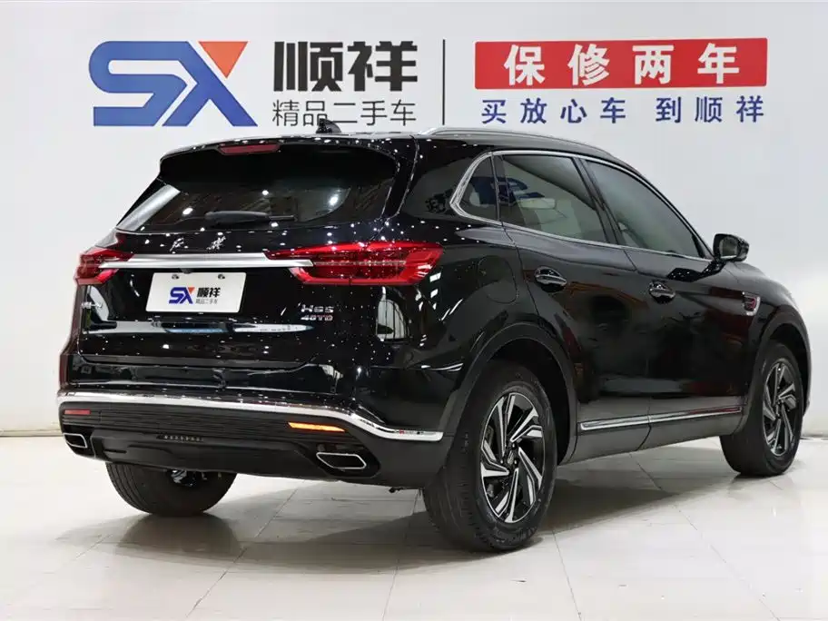 Hongqi HS5 Facelift 2.0 T Connected Flagship Enjoyment