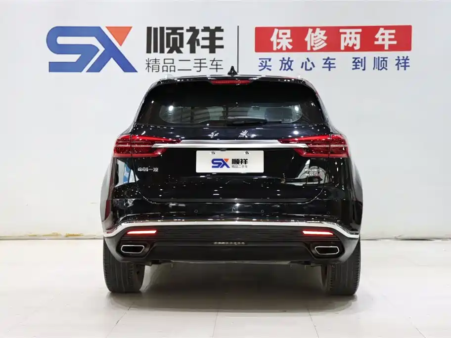 Hongqi HS5 Facelift 2.0 T Connected Flagship Enjoyment