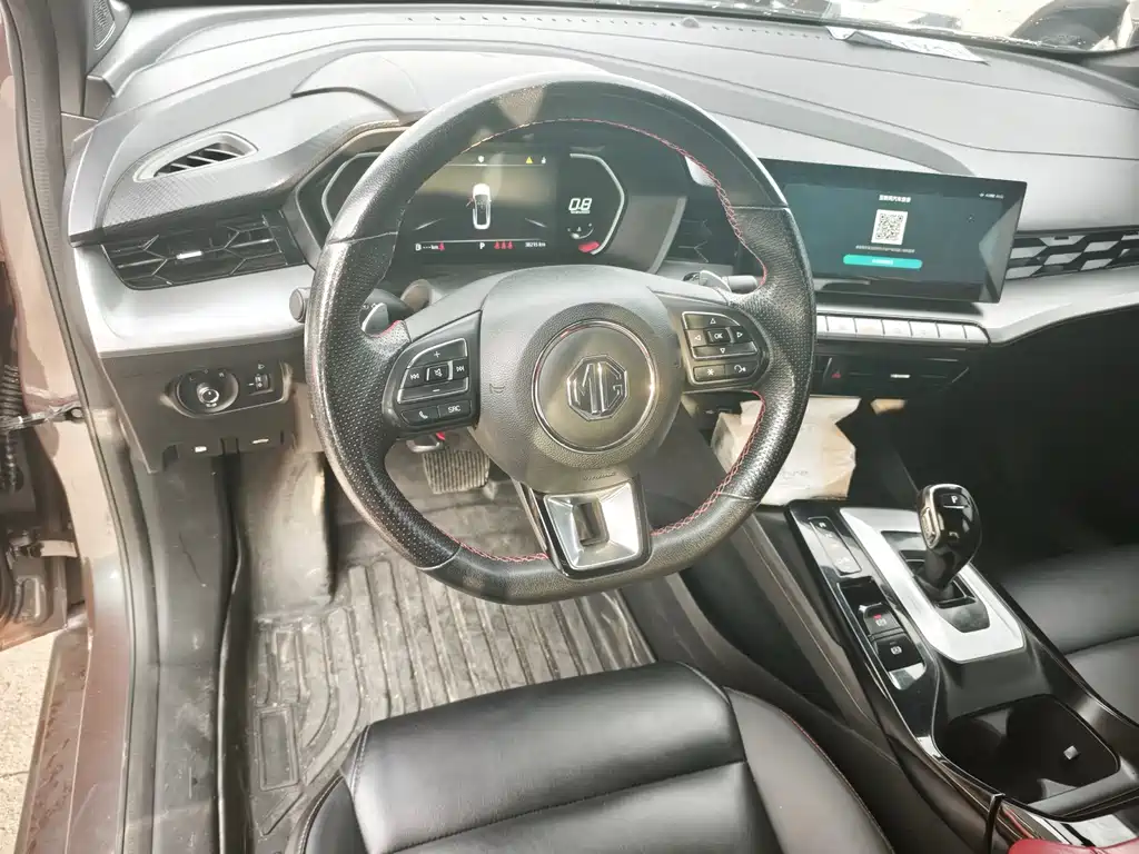 MG5 300 TGI DCT Youth Luxury Flagship