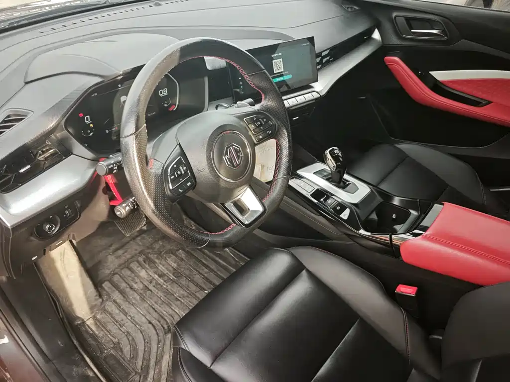 MG5 300 TGI DCT Youth Luxury Flagship